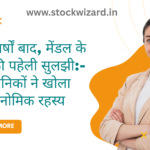 160 वर्षों बाद, मेंडल के मटर की पहेली सुलझी: वैज्ञानिकों ने खोला जीनोमिक रहस्य